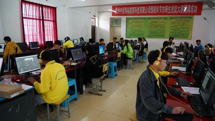 信息工程系技能大賽簡(jiǎn)報(bào)