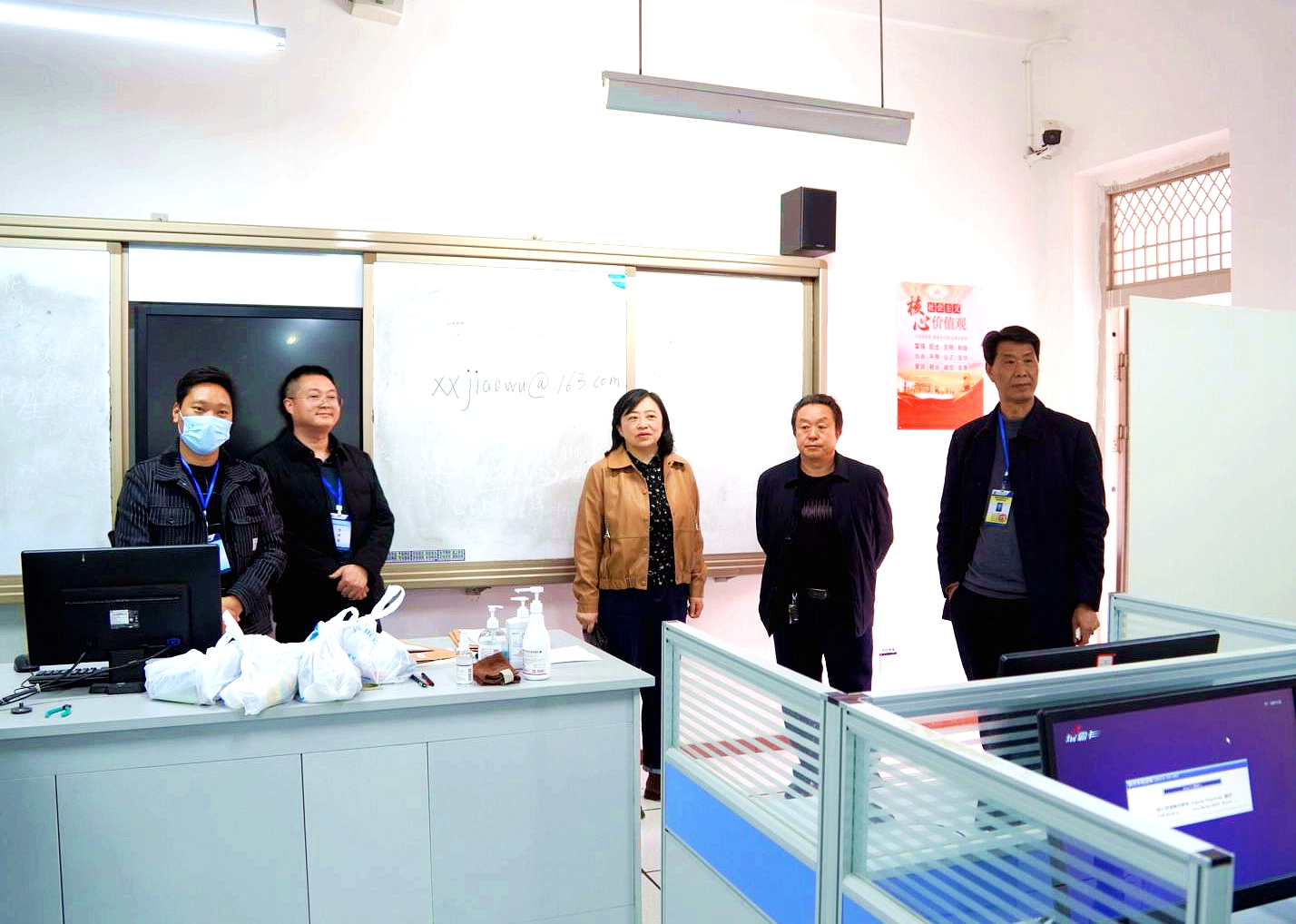 我院2023年第二批職業(yè)技能等級認定考試  工作圓滿完成