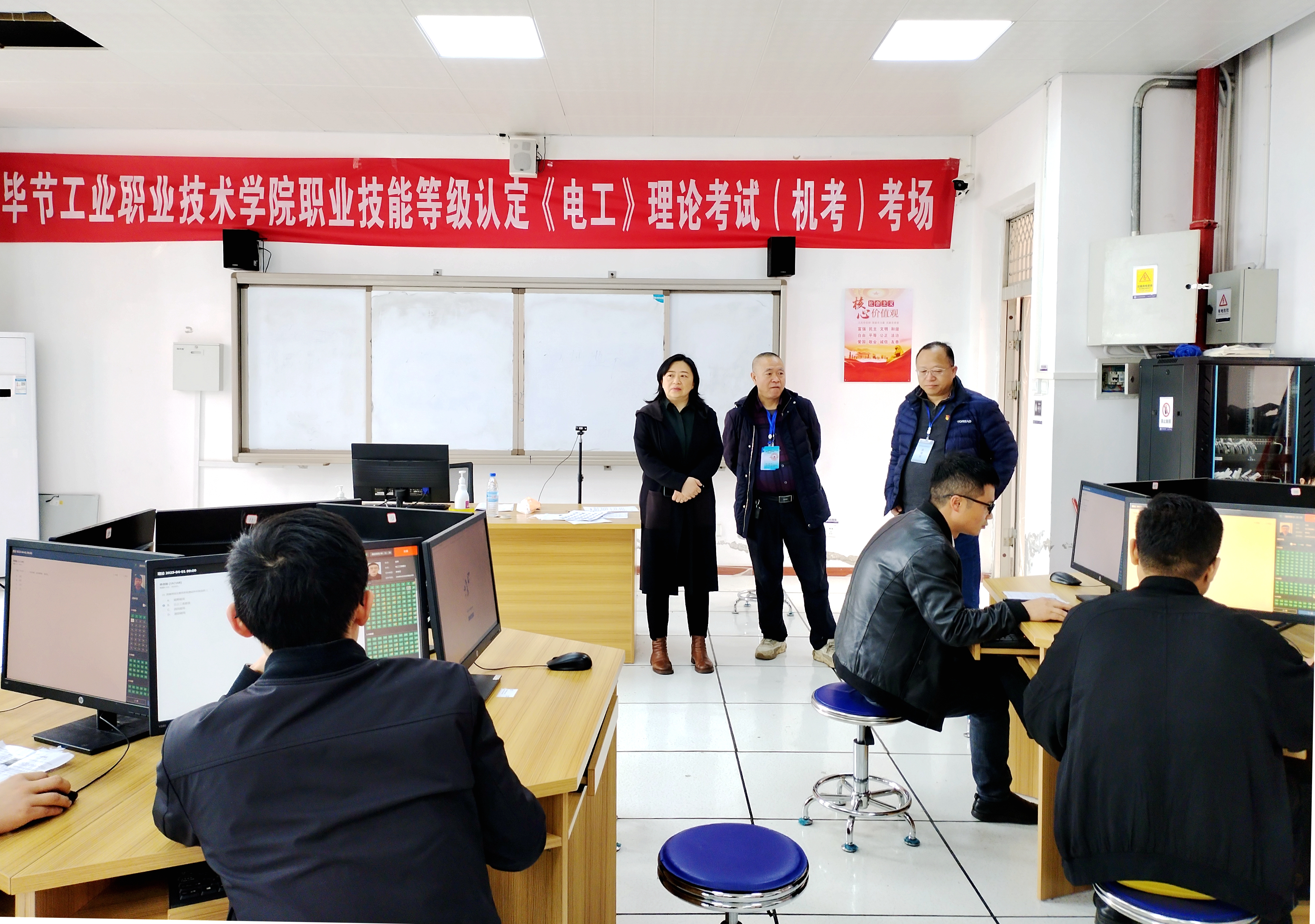 穩(wěn)步推進教師隊伍建設  助力職業(yè)教育改革發(fā)展