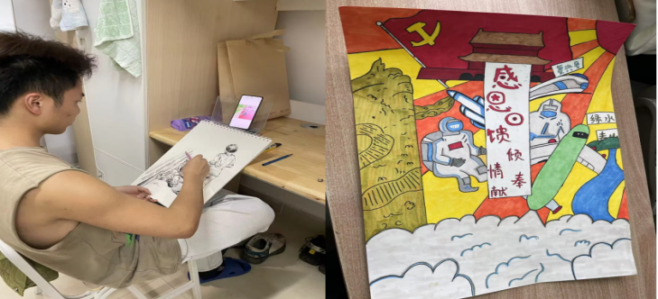 社會服務(wù)系開展“誠信、感恩、勵志”主題繪畫活動