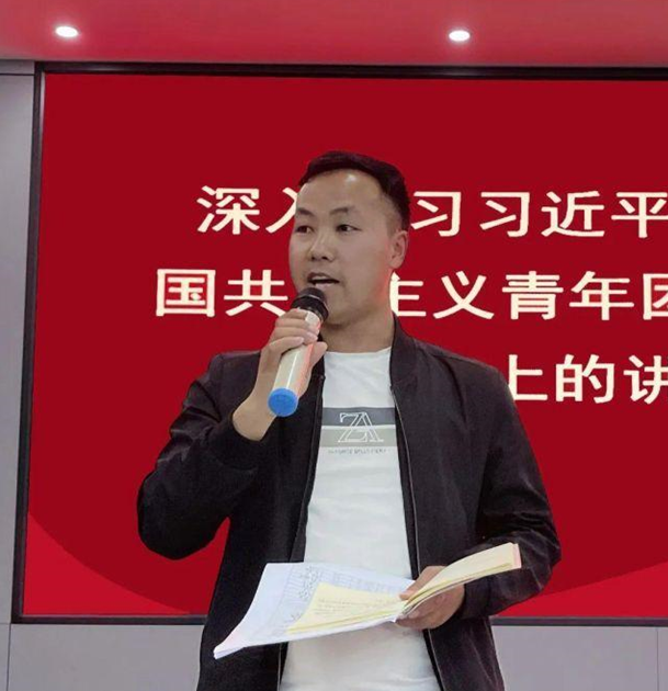 青春向黨，百年風華--學習習近平總書記在慶祝中國共產(chǎn)主義青年團成立100周年大會上發(fā)表的重要講話精神  