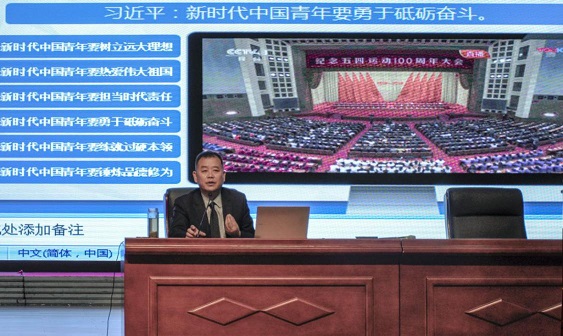 青年煩惱不足道，院長開課幫解憂