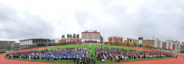學院首屆校園體育節(jié)開幕！