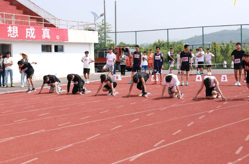 第三屆田徑運(yùn)動(dòng)會(huì)，那些你不能錯(cuò)過(guò)的精彩瞬間