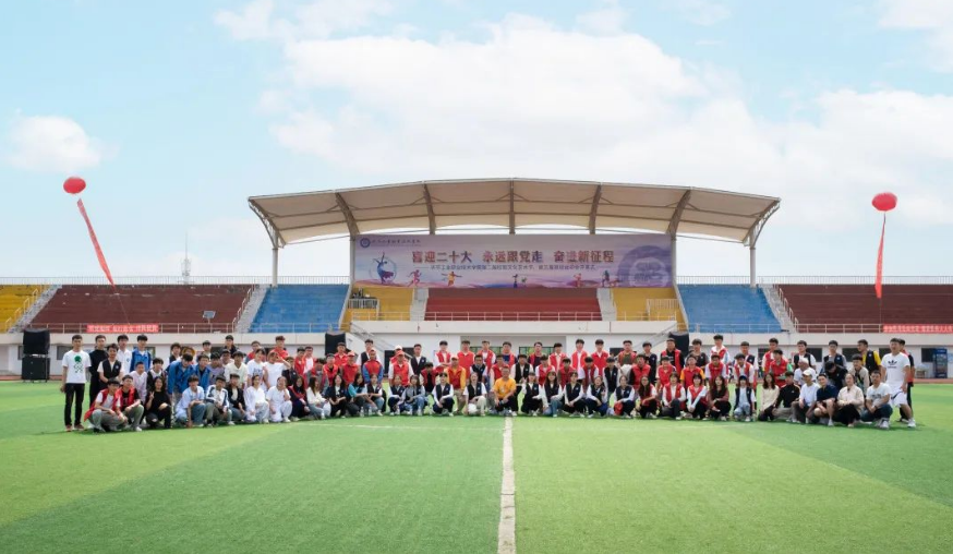 青春盛會(huì) 悅動(dòng)校園 | 校園文化藝術(shù)節(jié)、田徑運(yùn)動(dòng)會(huì)精彩花絮來(lái)襲?。?！