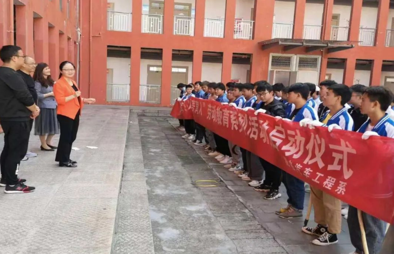 勞動創(chuàng)造美——一堂不一樣的課！