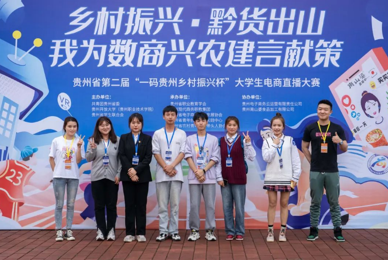 省賽！又是一等獎(jiǎng)！