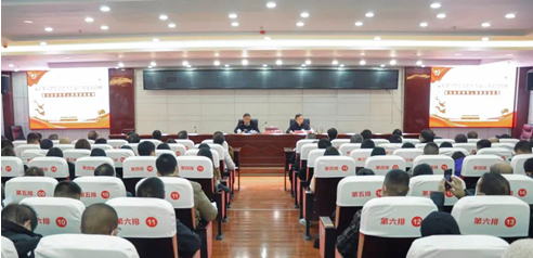 市委宣講組成員、畢節(jié)幼兒師范高等專科學(xué)校黨委書記石承鈞赴我院開展十九屆六中全會精神宣講