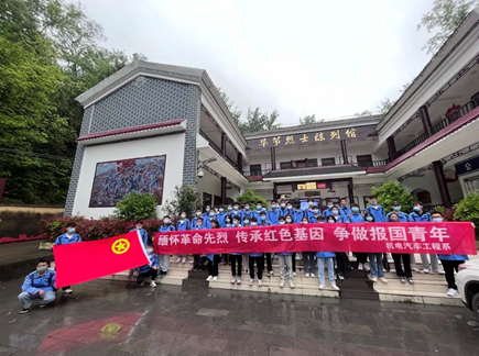 畢節(jié)工業(yè)職業(yè)技術(shù)學(xué)院學(xué)生活動(dòng)  一周掠影