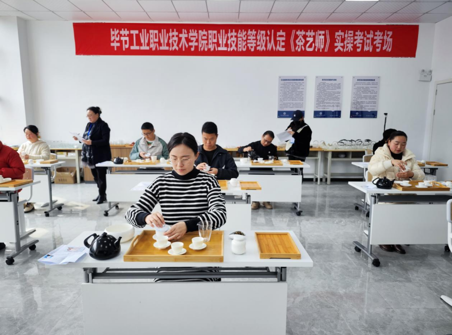 搭建“雙師型”隊(duì)伍建設(shè)平臺，助力技能人才高質(zhì)量發(fā)展