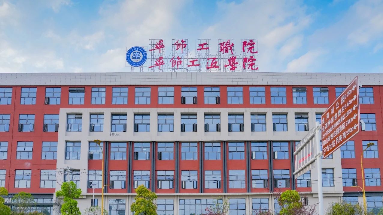 來這里，一起繪就你的精彩的人生！