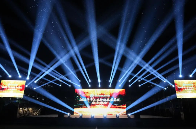 驚艷！火爆！狂歡！——看工職院迎新晚會(huì)！