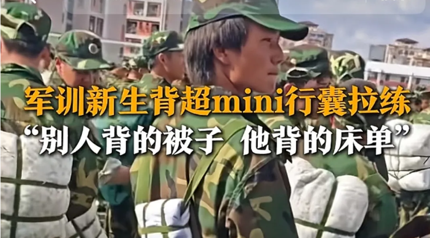 1316萬(wàn)！畢節(jié)工職院青年學(xué)生走紅網(wǎng)絡(luò)......