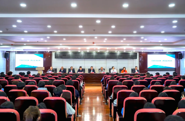 “貴州科學(xué)家精神”進(jìn)校園活動(dòng) 在畢節(jié)工業(yè)職業(yè)技術(shù)學(xué)院舉行