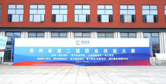 【倒計(jì)時(shí)3天】場(chǎng)內(nèi)布置搶先看，我們已準(zhǔn)備就緒，只等你來(lái)亮技能！