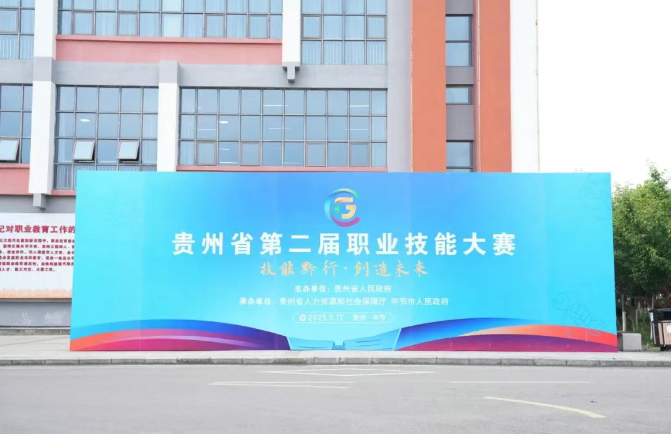 倒計(jì)時(shí)2天｜全員就位，只等開(kāi)賽！幕后英雄集結(jié)中