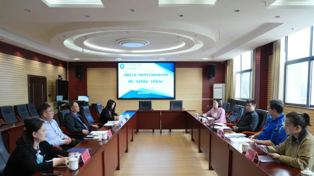 全國總工會調(diào)研組赴畢節(jié)工業(yè)職業(yè)技術(shù)學院開展“工會幫就業(yè)”專題調(diào)研