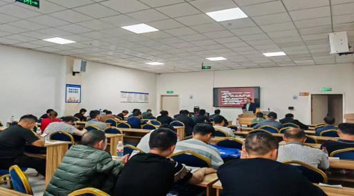 國家高技能人才培訓(xùn)項(xiàng)目選煤工、浮選工、煤氣化備配煤工培訓(xùn)（第三期）