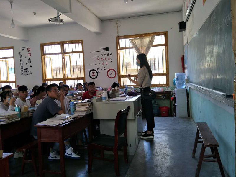 畢節(jié)工業(yè)職業(yè)技術學院黨群黨支部以招生宣傳為載體開展“主題黨日”活動